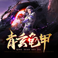 https://img2.kuwo.cn/star/albumcover/240/43/32/3115547088.jpg
