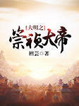 https://img2.kuwo.cn/star/albumcover/240/43/84/1215132180.jpg