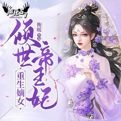 https://img2.kuwo.cn/star/albumcover/240/44/17/1003231856.jpg