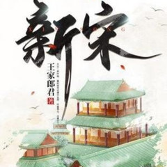 https://img2.kuwo.cn/star/albumcover/240/44/42/204567883.jpg