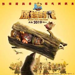 https://img2.kuwo.cn/star/albumcover/240/44/45/2665557187.jpg