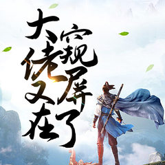 https://img2.kuwo.cn/star/albumcover/240/44/89/1379130329.jpg