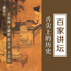 https://img2.kuwo.cn/star/albumcover/240/44/93/3798743484.jpg