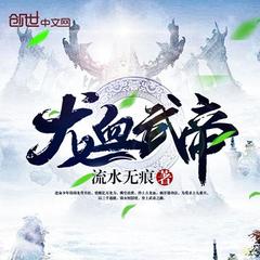 https://img2.kuwo.cn/star/albumcover/240/45/2/3654746211.jpg