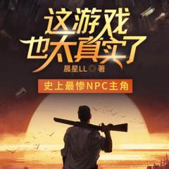 https://img2.kuwo.cn/star/albumcover/240/45/67/1729141840.jpg