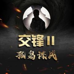 https://img2.kuwo.cn/star/albumcover/240/45/73/3420052827.jpg