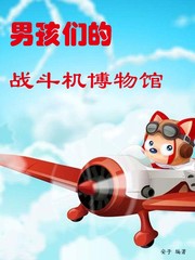 https://img2.kuwo.cn/star/albumcover/240/46/21/2328430102.jpg