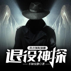 https://img2.kuwo.cn/star/albumcover/240/46/43/2808226298.jpg