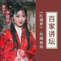 https://img2.kuwo.cn/star/albumcover/240/46/64/1209561691.jpg