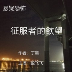 https://img2.kuwo.cn/star/albumcover/240/46/67/1003099585.jpg