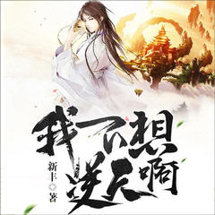 https://img2.kuwo.cn/star/albumcover/240/47/3/113632659.jpg