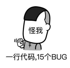 支付测试之专辑VIP五