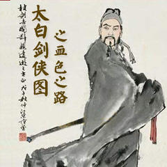 https://img2.kuwo.cn/star/albumcover/240/47/5/1990629710.jpg