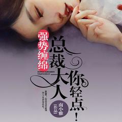 https://img2.kuwo.cn/star/albumcover/240/47/52/152350835.jpg