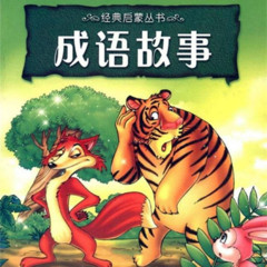 https://img2.kuwo.cn/star/albumcover/240/48/55/515738124.jpg