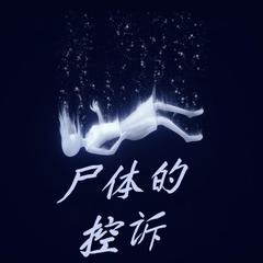 https://img2.kuwo.cn/star/albumcover/240/49/18/3967944405.jpg