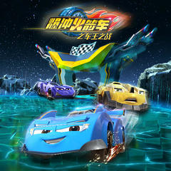 https://img2.kuwo.cn/star/albumcover/240/49/51/453915295.jpg