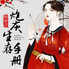 https://img2.kuwo.cn/star/albumcover/240/49/56/2843489752.jpg