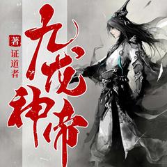 https://img2.kuwo.cn/star/albumcover/240/49/62/2408074146.jpg