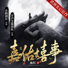 https://img2.kuwo.cn/star/albumcover/240/5/23/3379392194.jpg