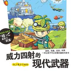 https://img2.kuwo.cn/star/albumcover/240/5/48/1426250869.jpg