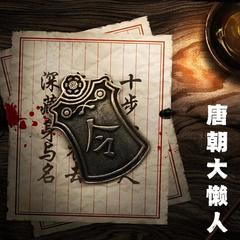 https://img2.kuwo.cn/star/albumcover/240/5/48/2195466937.jpg