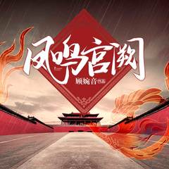 https://img2.kuwo.cn/star/albumcover/240/5/72/1163299821.jpg