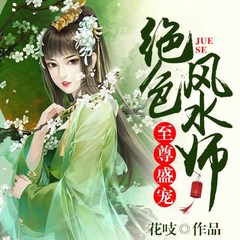 https://img2.kuwo.cn/star/albumcover/240/50/24/2849331657.jpg