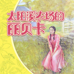 https://img2.kuwo.cn/star/albumcover/240/50/3/1276208092.jpg