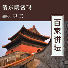 https://img2.kuwo.cn/star/albumcover/240/50/80/1103720890.jpg