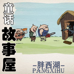 https://img2.kuwo.cn/star/albumcover/240/51/4/3025415746.jpg