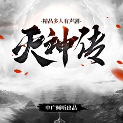 https://img2.kuwo.cn/star/albumcover/240/51/81/2854255475.jpg