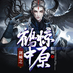 https://img2.kuwo.cn/star/albumcover/240/51/87/4113237670.jpg