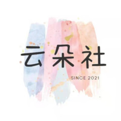 《心灵密室》