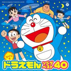 https://img2.kuwo.cn/star/albumcover/240/52/57/4050509842.jpg