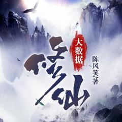 https://img2.kuwo.cn/star/albumcover/240/52/83/3521339361.jpg