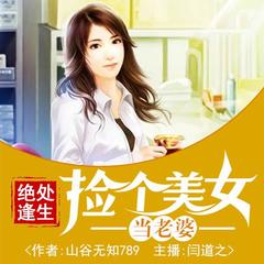 权利密码