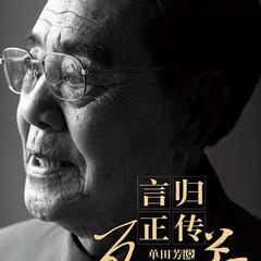 https://img2.kuwo.cn/star/albumcover/240/53/11/3856537429.jpg