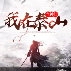 https://img2.kuwo.cn/star/albumcover/240/53/38/2895302702.jpg
