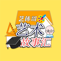 https://img2.kuwo.cn/star/albumcover/240/53/54/2336767774.jpg