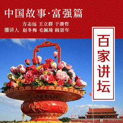 https://img2.kuwo.cn/star/albumcover/240/53/71/2633413403.jpg