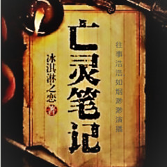 https://img2.kuwo.cn/star/albumcover/240/53/71/3924939560.jpg