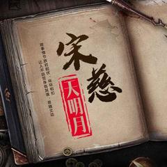 https://img2.kuwo.cn/star/albumcover/240/53/74/494660365.jpg