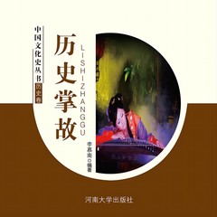 https://img2.kuwo.cn/star/albumcover/240/53/77/3159319542.jpg