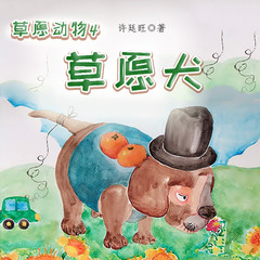 https://img2.kuwo.cn/star/albumcover/240/53/84/1956734884.jpg