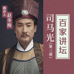 https://img2.kuwo.cn/star/albumcover/240/53/86/2783743270.jpg