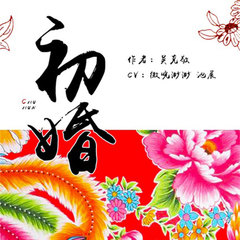 https://img2.kuwo.cn/star/albumcover/240/54/0/392364576.jpg