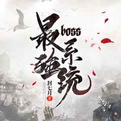 https://img2.kuwo.cn/star/albumcover/240/54/1/1077250892.jpg