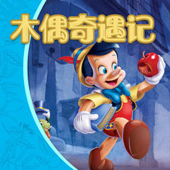 https://img2.kuwo.cn/star/albumcover/240/54/16/350591636.jpg