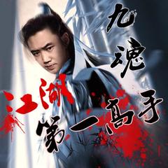 https://img2.kuwo.cn/star/albumcover/240/54/36/1820028703.jpg
